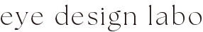 株式会社アイデザインラボ